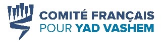 Logo du comité Français poru Yad Vashem